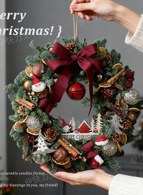 2025新款客厅圣诞节装饰花环门挂礼物墙面场景装饰布置圣诞花环