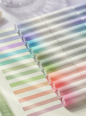 荧光笔手帐笔高颜值手账专用笔标记笔淡色系护眼萤光记号笔银光莹光笔彩色笔做笔记专用彩笔划重点学生初中