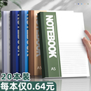 A5笔记本子学生初中生用文具办公用品工作记事本A4软抄本软皮记录本日记本32k批发软面抄练习本定制可印logo