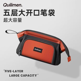大开口笔袋男孩大容量文具铅笔盒便携2025新款高颜值小众不撞款小学初中生用超火简约高中笔袋痛包便携可定制