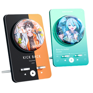 立牌音乐吧唧托！排球少年咒术回战初音未来谷子砖谷美徽章展示架