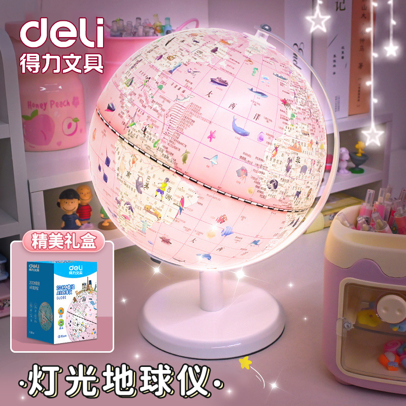 ۡ20cm/+AR ˫261.4Ԫ5(52.28Ԫ/)