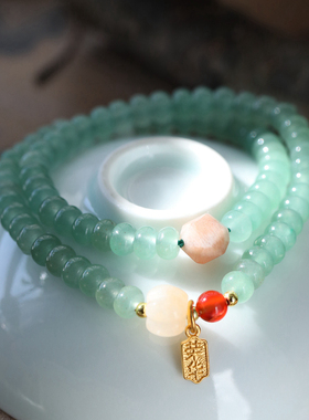 超美的东陵玉复古风手链手串