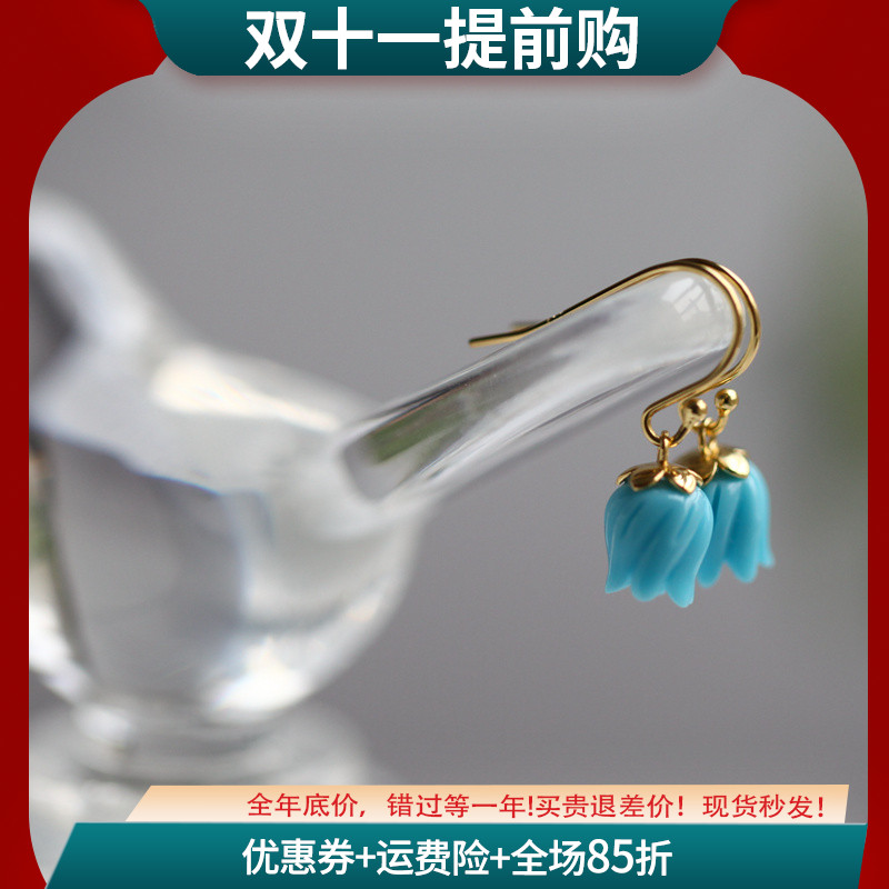 春花绿松石纯银女夏款蓝色花朵