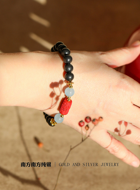 黑龙涎香合香中药复古手链