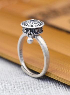 六字真言S925纯银饰品女款复古民族风开口可旋转戒指环