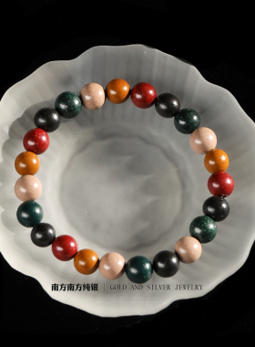 五行中药手串非遗古法合香珠天然中药材民族风百搭手工圆珠手链