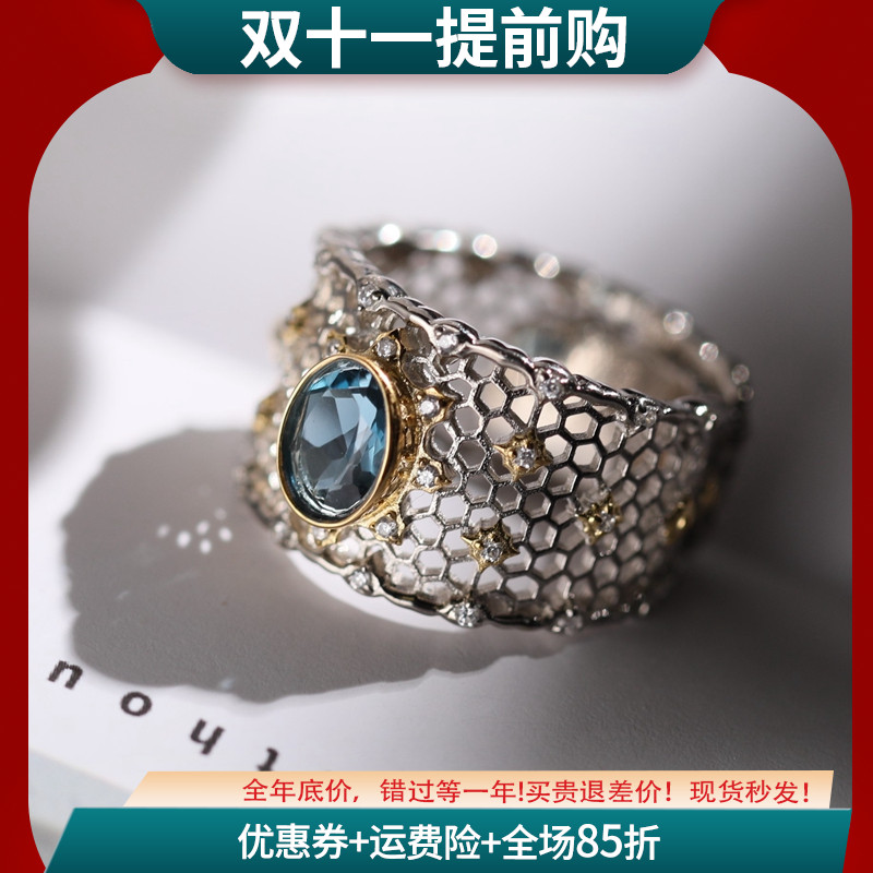 皇冠纯银手工饰品托帕石掐丝女款复古风轻奢欧美时尚开口食指戒指