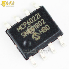 运算放大器 SOP MCP6022 MCP6022T