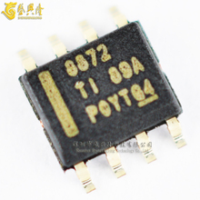 贴片SOP 电机驱动芯片 DRV8872DDAR 8872