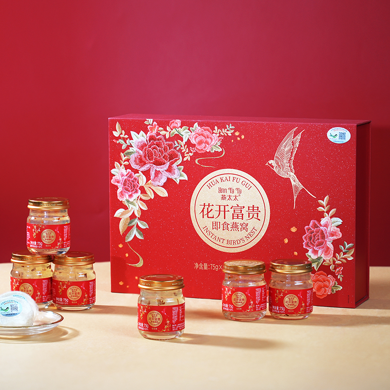 开盖即食/一盒一码/桂花即食