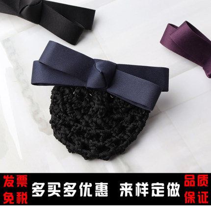 日韩国头花网兜职业空姐银行移动优雅简约百搭盘发护士发网发饰夹