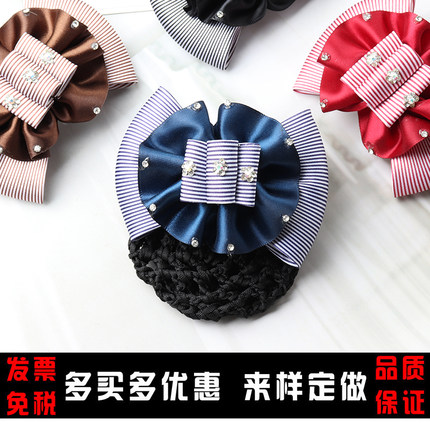 日韩国头花网兜职业空姐银行员工饰品优雅简约百搭盘发夹护士发网