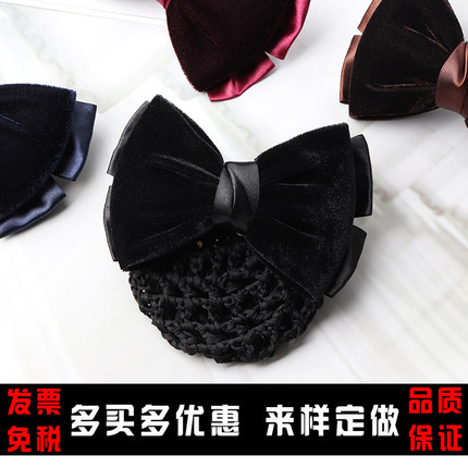 韩国职业头花网兜护士空姐银行酒店服务员工作发夹饰品包头发网套