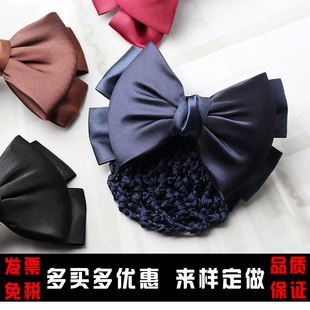 韩版 职业头花女带网兜护士空姐银行服务员工作发夹包头发网套发套