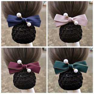 职业头花女盘发护士发网银行空姐酒店移动工作珍珠韩版气质网兜套