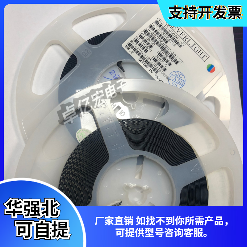 1615RGB全彩六脚 0603发光管 0606LED贴片 亿光EVERLIGHT原装正品
