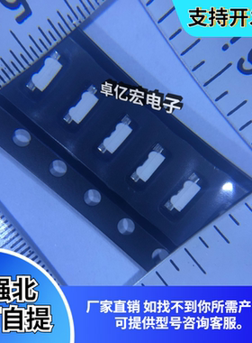 超高亮LED335侧面发光二极管红色蓝色翠绿 黄色 白色4008贴片灯珠