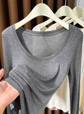 高级感灰色大圆领薄款打底衫女2026新款软糯低胸内搭长袖显瘦小衫