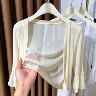 轻薄防晒小坎肩上衣外搭罩衫 喇叭袖 2025新款 网纱小披肩女夏季 短款