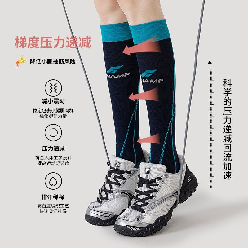 网球袜子女运动专业健身跑步跳绳肌能压缩袜长筒瑜伽瘦腿小腿袜,运动包/户外包/配件,运动袜,淘宝优惠券,粉丝福利购,淘宝优惠卷