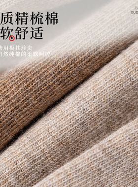 袜子女士小腿袜春夏季压力瘦腿中筒棉袜微压黑色日系jk长筒及膝袜