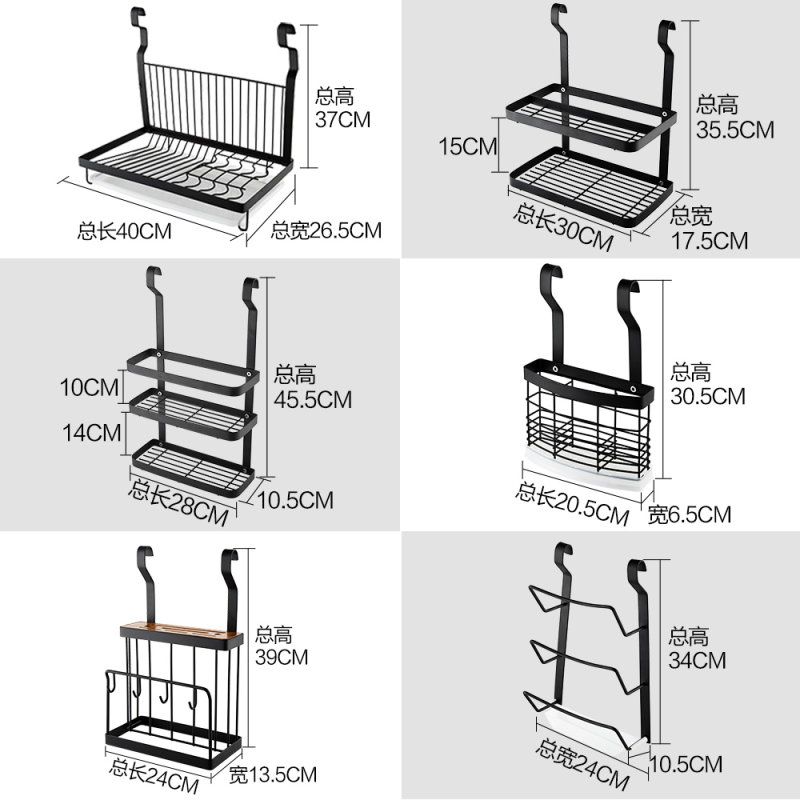 壁挂式碗碟沥水篮免打孔可折叠锅盖碗架沥水架不锈钢筷刀板架黑色