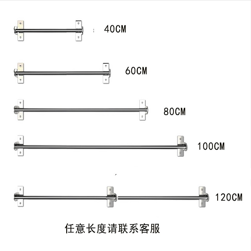 304不锈钢免打孔挂杆厨房锅铲架子勺子挂架壁挂式挂钩挂件置物架