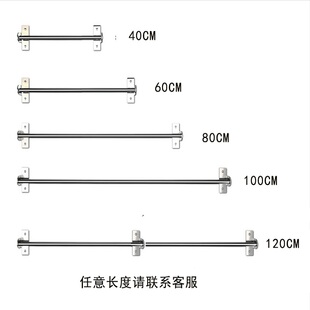 挂钩挂件置物架 304不锈钢免打孔挂杆厨房锅铲架子勺子挂架壁挂式