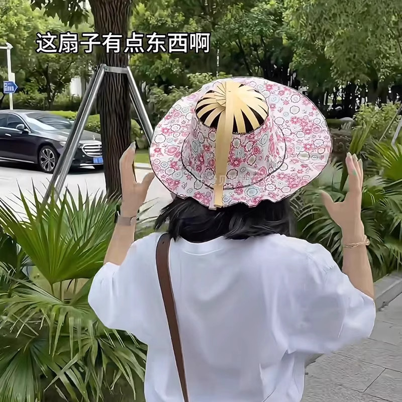 竹扇折叠帽子防晒扇风扇子旅游遮阳可折叠印花创意小众扇帽二合一