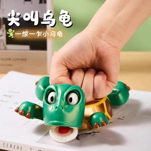 新款小乌龟杯垫按压瞪眼四肢张开防滑隔热创意搞笑怪小乌龟水杯垫