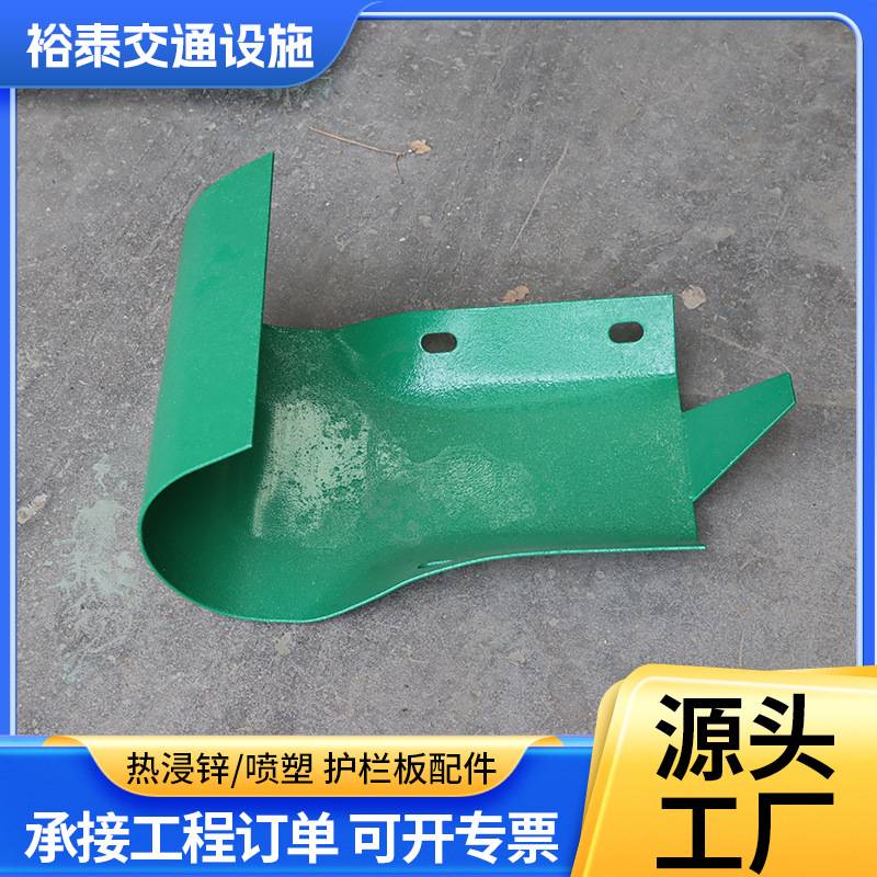 护栏端头公路波形防撞护栏端头中央波形梁钢护栏端部弯头