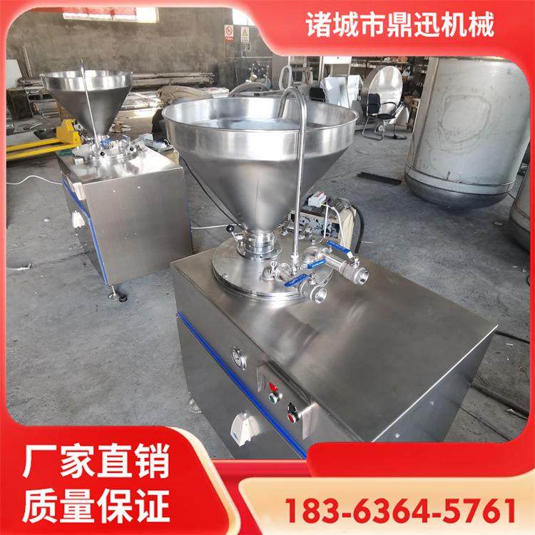 火腿肠加工成套设备 不锈钢液压式灌肠机 灌肠机价格,清洗/食品/商业设备,肉制品加工设备,淘宝优惠券,粉丝福利购,淘宝优惠卷