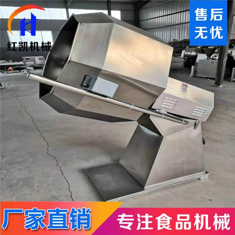 厂家供应麻辣鱼挂料机 全自动八角拌料机 不锈钢江米条拌料机,清洗/食品/商业设备,食品搅拌机,淘宝优惠券,粉丝福利购,淘宝优惠卷
