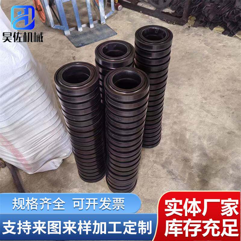 橡胶缓冲托辊胶圈减震降噪音 矿山行业专用托辊橡胶圈耐磨耐腐蚀