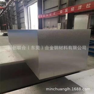 供应CR12MOV模具钢板 CR12MOV钢板 双头铣精板 圆钢价格