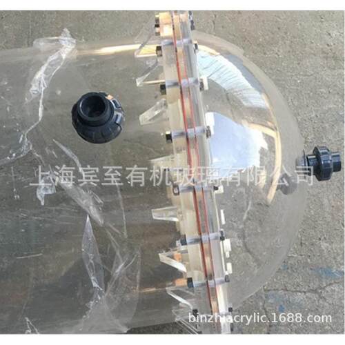 透明亚克力管 有机玻璃管定制 反应器 实验模型 离子交换柱加工