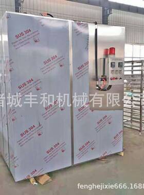商用不锈钢蒸煮箱厂家直供 排骨丸子蒸煮箱 双开门蒸箱 花卷蒸箱