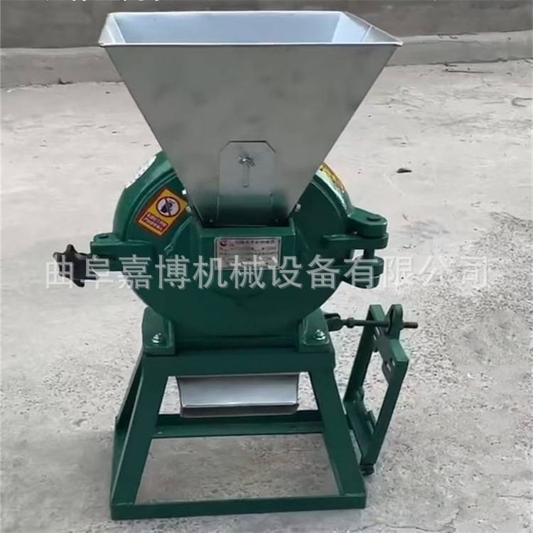 320型玉米芯粉碎机 紫菜木耳中药材研磨机 八角桂皮磨粉机一风吹