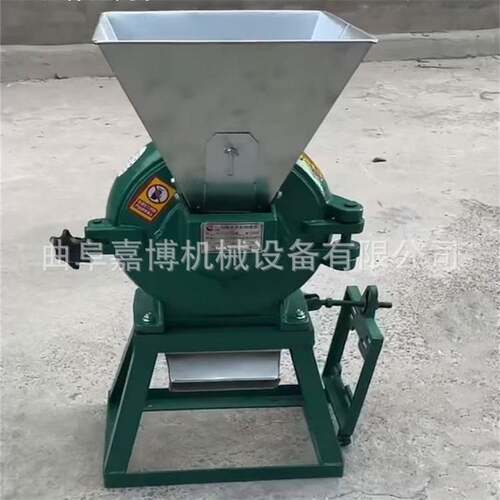 320型玉米芯粉碎机 紫菜木耳中药材研磨机 八角桂皮磨粉机一风吹