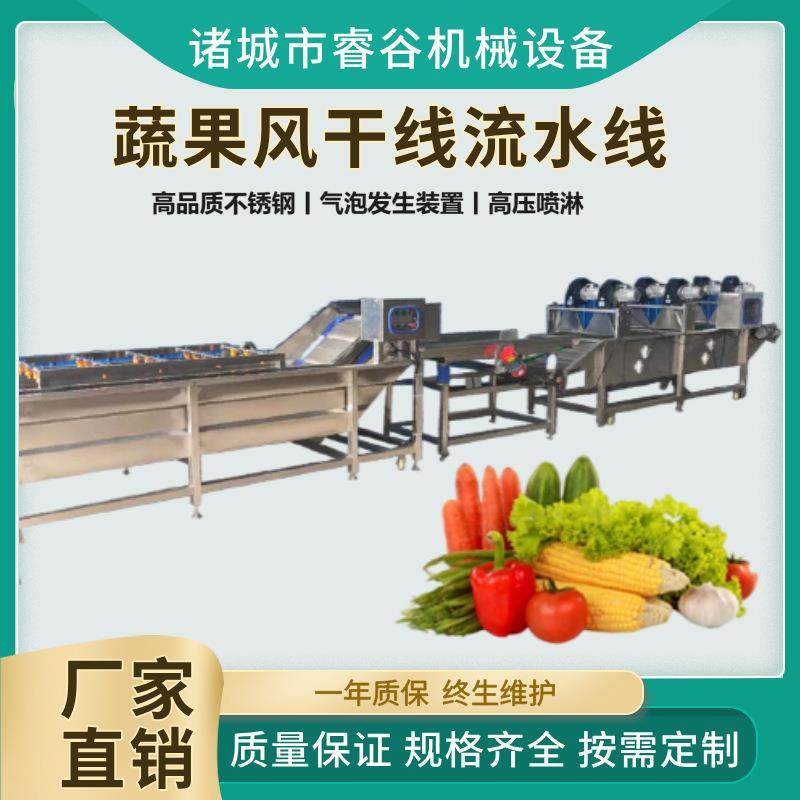 商用不锈钢水果蔬菜气泡清洗机龙虾螃蟹清洗去杂胡萝卜土豆去泥,清洗/食品/商业设备,果蔬加工设备,淘宝优惠券,粉丝福利购,淘宝优惠卷