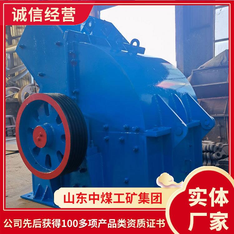 现货供应铁矿石破碎机 铁矿石破碎机  铁矿石破碎机供应现货