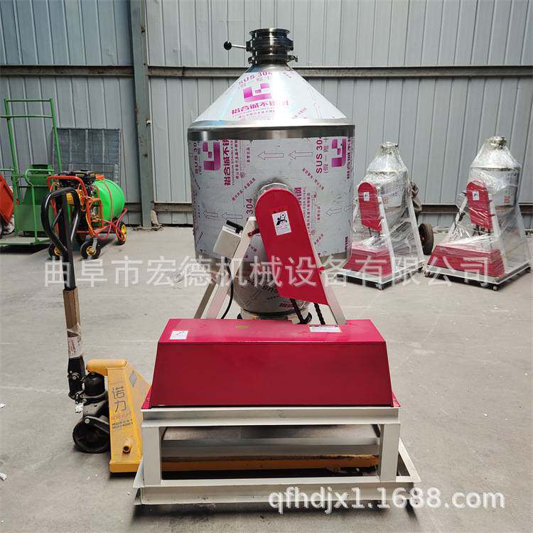 添加剂粉料混合机 腰鼓式搅拌机 200kg密封颗粒粉末腰鼓式搅拌机