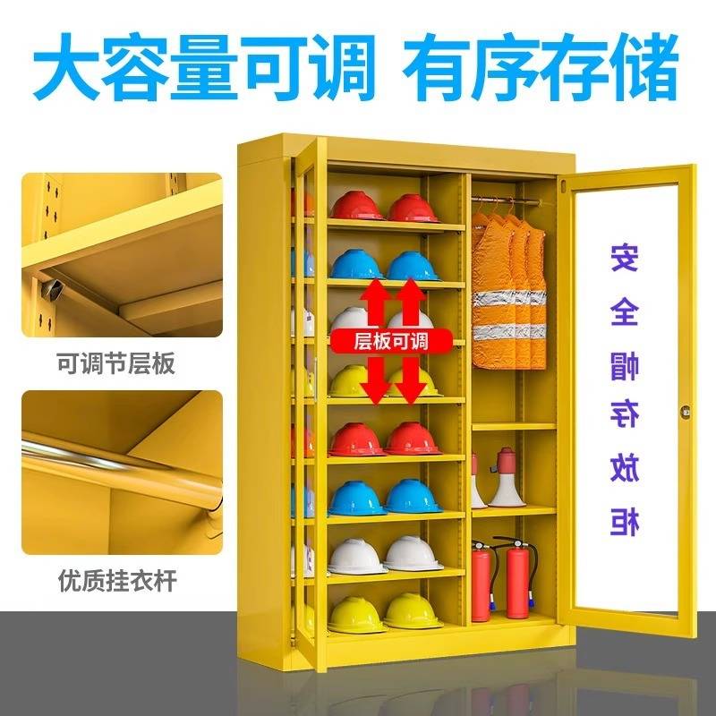 工地头盔摆放展示柜安全柜器材柜安全帽存放柜工厂车间帽子收纳柜