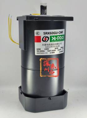 台湾本都刹车电机5R60GU-CMF HI-PRO电磁离合马达 HONTO GENI