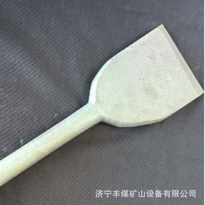 矿用扁头风镐铲现货出售风镐铲头G10风镐钎子