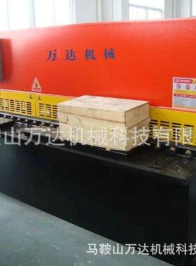 供应液压剪板机 数控摆式剪板机 QC11K-4X4000