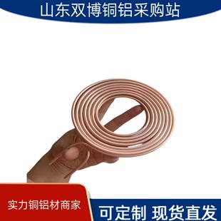 现货TP2紫铜管件铜管4mm机床润滑铜油管精密铜水管6mm保温铜管