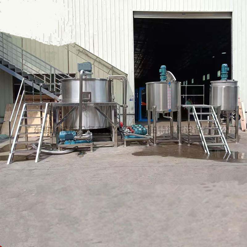 色拉调料软饮料搅拌罐抗菌素药乳膏搅拌罐医用注射剂不锈钢搅拌机