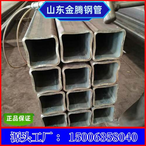 汽车防撞钢梁用BR1500HS方矩管 汽车制造用700L高强度方管厂家